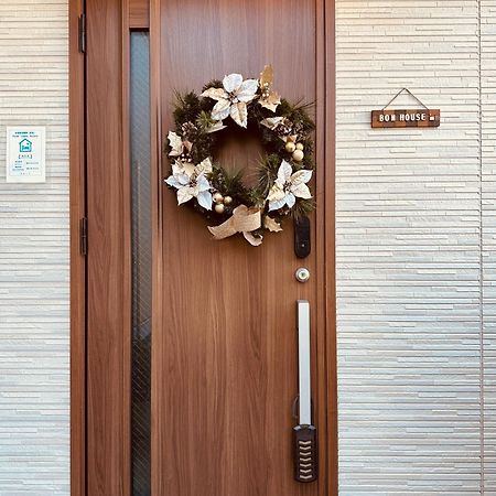 Bon House Kanamachi Direct To Sensoji Skytree Disneyland Airport Free Parking Tokio Buitenkant foto