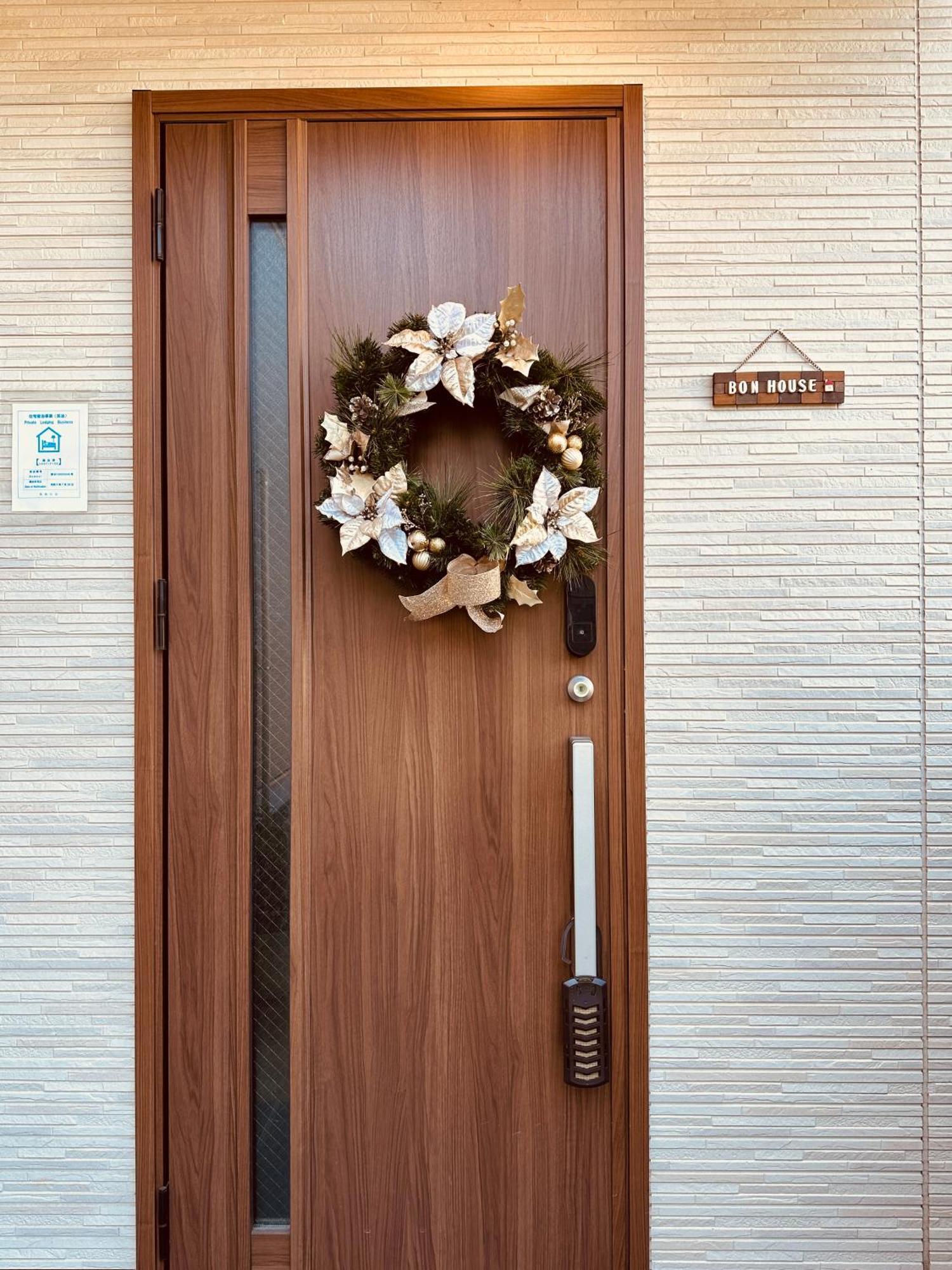 Bon House Kanamachi Direct To Sensoji Skytree Disneyland Airport Free Parking Tokio Buitenkant foto